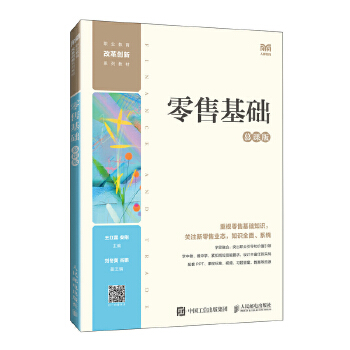  ���ۻ��A��Ľ�n�棩