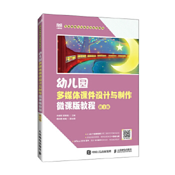  �׃��@��ý�w�n���O(sh��)Ӌ�c����΢�n��̳� ����3�棩