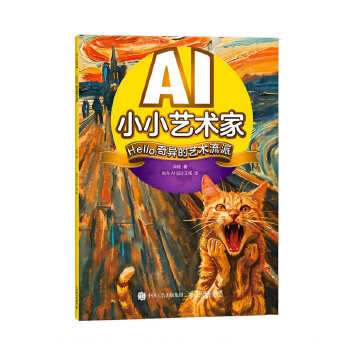  AIССˇ�g(sh��)�� Hello���殐��ˇ�g(sh��)����