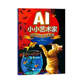  AIССˇ�g(sh��)�� Hello����(chu��ng)��ˇ�g(sh��)��