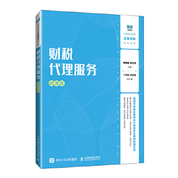  ؔ(c��i)����������(w��)��΢�n�棩