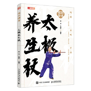  ���g(sh��)���� ̫�O�B(y��ng)����