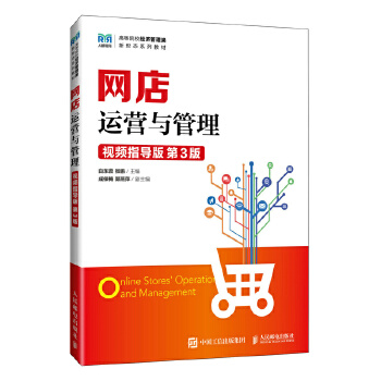  �W(w��ng)���\(y��n)�I�c������ҕ�lָ��(d��o)�� ��3�棩