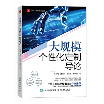  ��Ҏ(gu��)ģ���Ի����ƌ�Փ