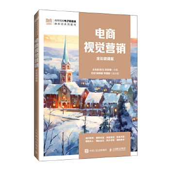  ���ҕ�X�I�N��ȫ��΢�n�棩