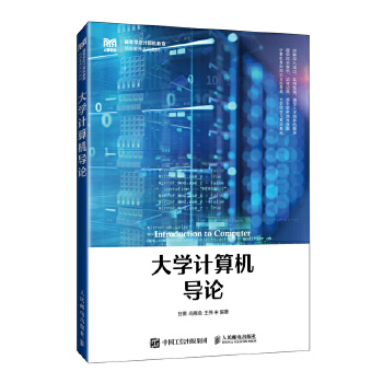  ��W(xu��)Ӌ(j��)��C(j��)��(d��o)Փ