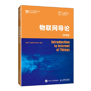  ��(li��n)�W(w��ng)��(d��o)Փ��΢�n�棩