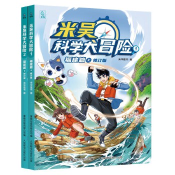  �ׅǿƌW(xu��)��ð�U(xi��n) ����ƪ ��ӆ�棨2��(c��)��