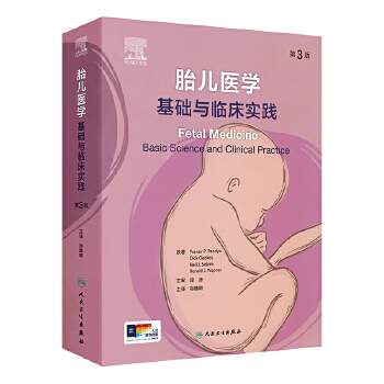  ̥���t(y��)�W(xu��)�����A(ch��)�c�R�����`����3��