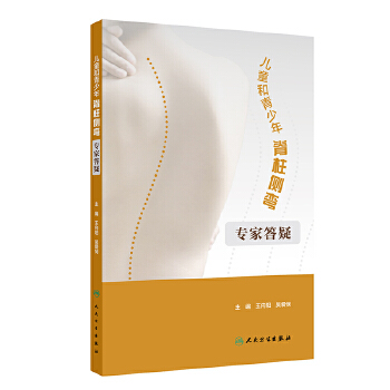  ��ͯ�������꼹����(c��)�������Ҵ���