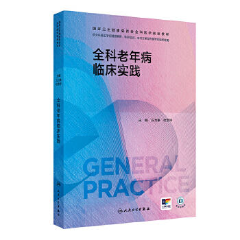  ȫ�����겡�R�����`