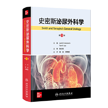  ʷ��˹������ƌW(xu��)����19��