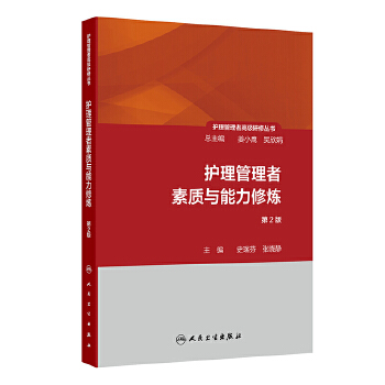  �o(h��)�������߸߼����ޅ�������һ�ԣ������o(h��)�����������|(zh��)�c�����ޟ�����2�棩