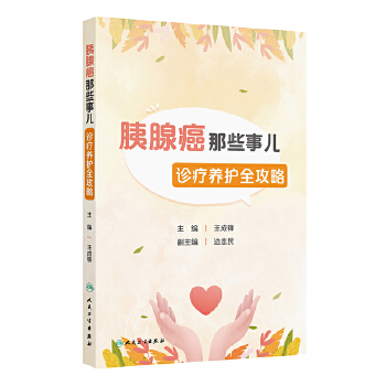  ���ٰ���Щ�������\���B(y��ng)�o(h��)ȫ����