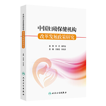  �Ї��D�ױ����C���ĸ�l(f��)չ�����о�