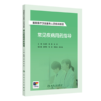  �����t(y��)���l(w��i)�������ˆT��Ӗ�̡̳�����Ҋ������ˎָ��