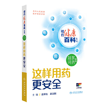  ��s�����ٿƅ��������@����ˎ����ȫ