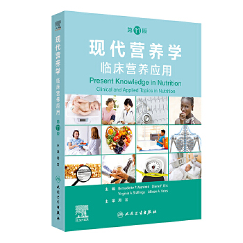  �F(xi��n)���I�B(y��ng)�W(xu��)�����R���I�B(y��ng)��(y��ng)�ã� ��11��