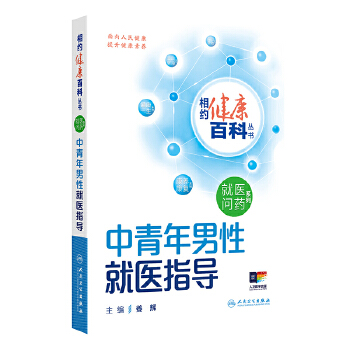  ��s�����ٿƅ���(sh��)�������������Ծ��t(y��)ָ��(d��o)