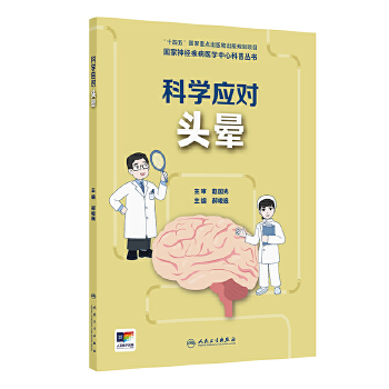  ������(j��ng)�����t(y��)�W(xu��)���Ŀ��Յ��� �����ƌW(xu��)��(y��ng)���^��