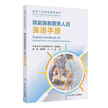  Ժǰ�����t(y��)��(w��)�ˆTӢ�Z�փ�(c��)