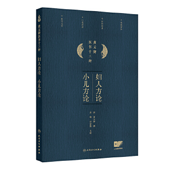  �D�˷�Փ��С����Փ