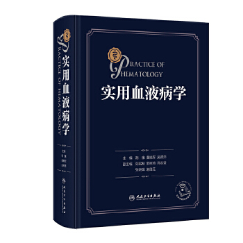  ��(sh��)��ѪҺ���W(xu��)