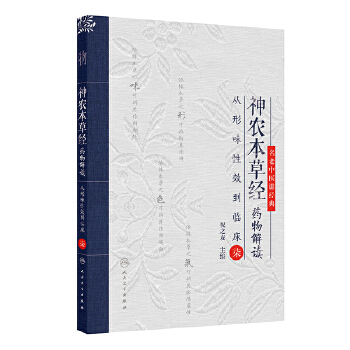  ���r(n��ng)���ݽ�(j��ng)ˎ����x��������ζ��Ч���R����7��