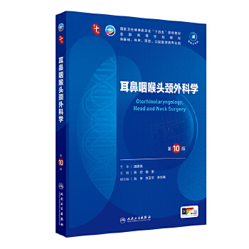  �����ʺ��^�i��ƌW(xu��)����10�棩