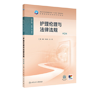  �o(h��)�킐���c���ɷ�Ҏ(gu��)����3�棩