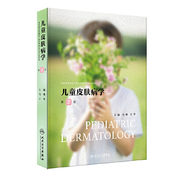  ��ͯƤ�w���W(xu��)����2�棩