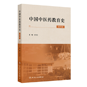  �Ї�(gu��)���t(y��)ˎ����ʷ���F(xi��n)������