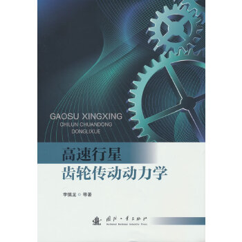  ���������X݆���ӄ����W(xu��)