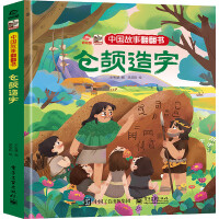 �Ї����·����� �}�R����