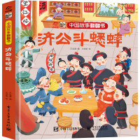 �Ї����·����� ��(j��)������