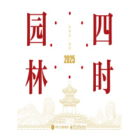 �ĕr(sh��)�@��