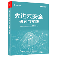 ���M�ư�ȫ�о��c���`