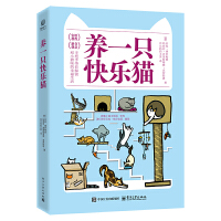 �B(y��ng)һֻ�옷؈