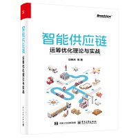 ���ܹ���(y��ng)朣��\�I��(y��u)����Փ�c����(zh��n)