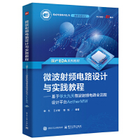 ΢�����l�·�OӋ�c���`�̡̳��������A�����΢�����l�·ȫ�����OӋƽ�_AetherMW