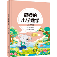 �����С�W(xu��)��(sh��)�W(xu��)�����꼉��