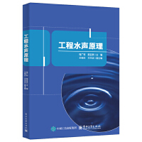 ����ˮԭ��