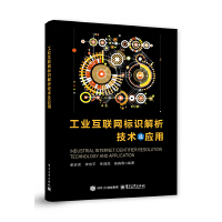 ���I(y��)��(li��n)�W(w��ng)��(bi��o)�R�������g(sh��)����(y��ng)��