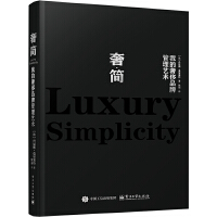 �ݡ������ҵ��ݳ�Ʒ�ƹ���ˇ�g(sh��)