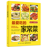 ��۳Եļҳ���