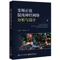 ׃�l���һ�����(j��ng)�W(w��ng)�j(lu��)�����c�O(sh��)Ӌ(j��)