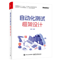 �Ԅӻ��yԇ����O(sh��)Ӌ