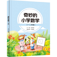 �����С�W(xu��)��(sh��)�W(xu��)��һ���꼉(j��)��