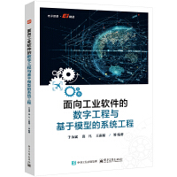 ���򹤘I(y��)ܛ���Ĕ�(sh��)�ֹ����c����ģ�͵�ϵ�y(t��ng)����