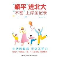 ����ƽ���M(j��n)���󡪡����������ϰ�ȫӛ�